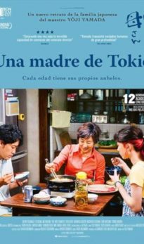 Una madre de Tokio