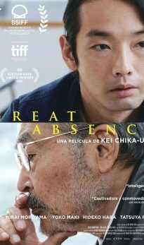 Great Absence