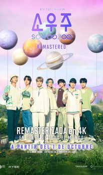 BTS 2021 MUSTER SOWOOZOO Remastered.