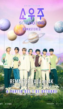 BTS 2021 MUSTER SOWOOZOO Remastered.