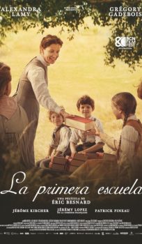 La primera escuela