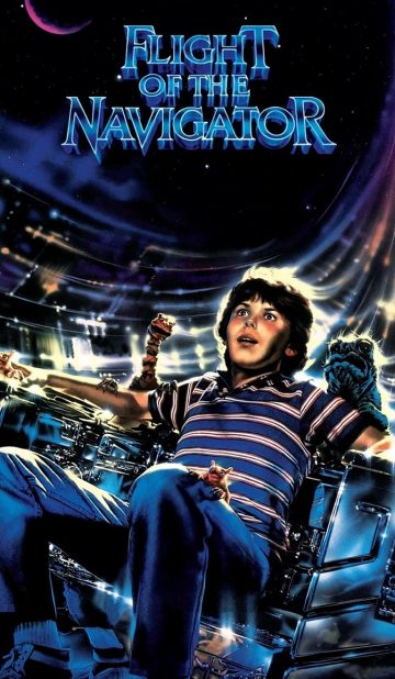 El vuelo del navegante