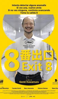 Exit 8