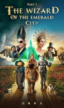 El mago de Ciudad Esmeralda