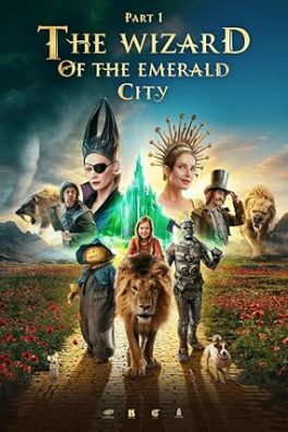 El mago de Ciudad Esmeralda