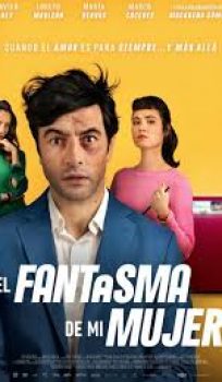 El fantasma de mi mujer