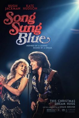 Song Sung Blue