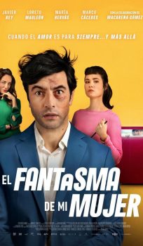 El fantasma de mi mujer