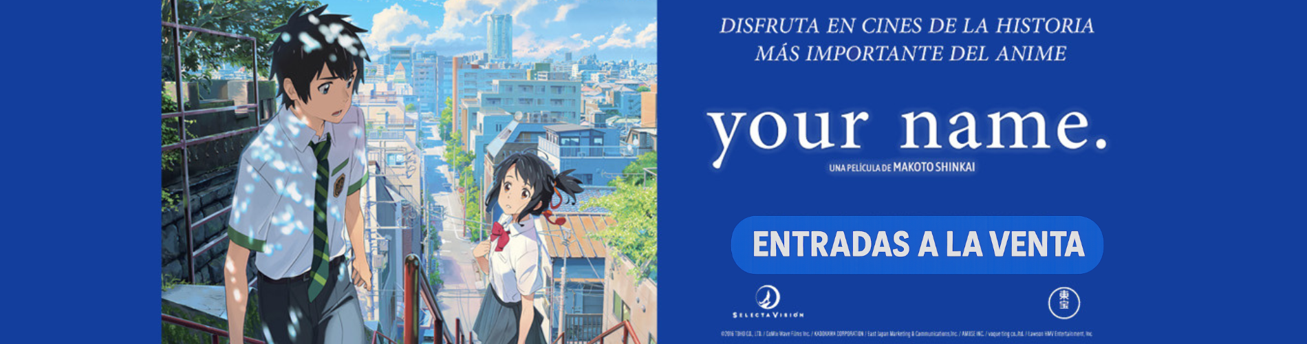 Your Name (VOSE)