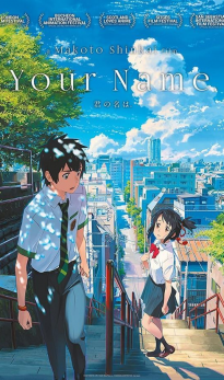 Your Name (VOSE)