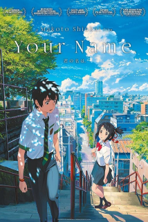 Your Name (VOSE)