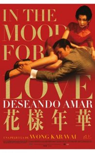 Charlas de Cine: Deseando Amar