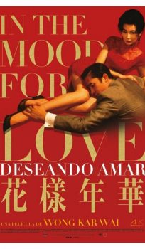 Charlas de Cine: Deseando Amar
