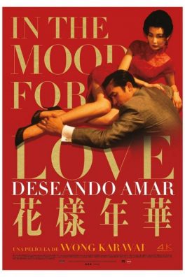 Charlas de Cine: Deseando Amar
