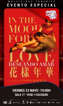 Charlas de Cine: Deseando Amar