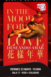 Charlas de Cine: Deseando Amar