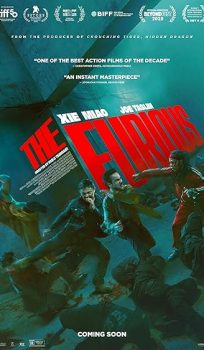 Preestreno: The Furious