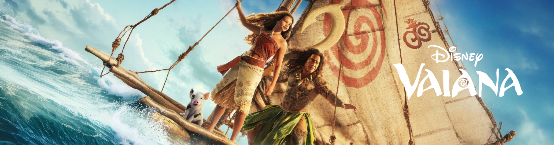 Vaiana