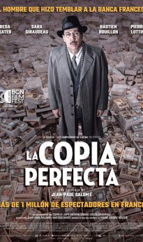 La copia perfecta