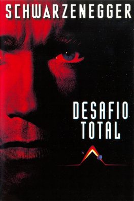 Charlas de Cine: Desafío total (VOSE)