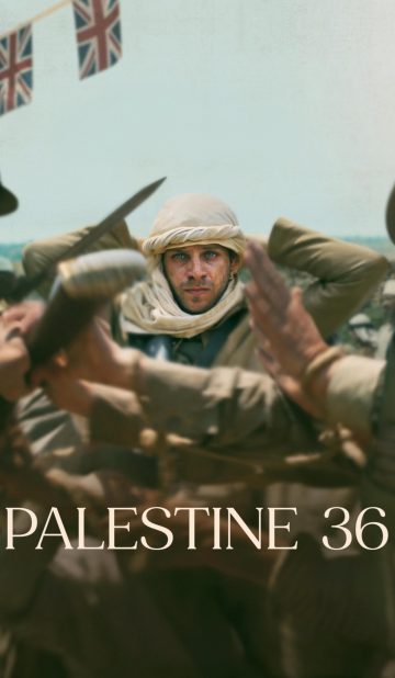 Palestine 36