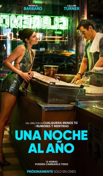 Una noche al año