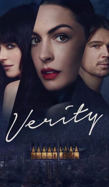 Verity: La sombra de un engaño