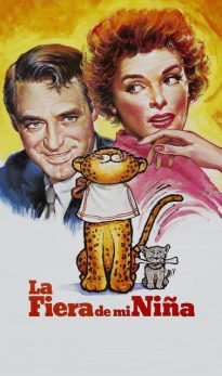 Charlas de Cine: La fiera de mi niña