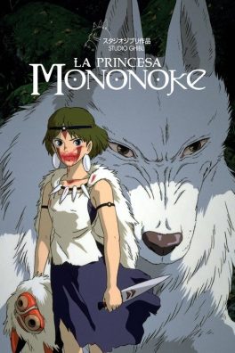 Charlas de Cine: La princesa Mononoke (VOSE)