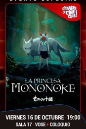 Charlas de Cine: La princesa Mononoke (VOSE)