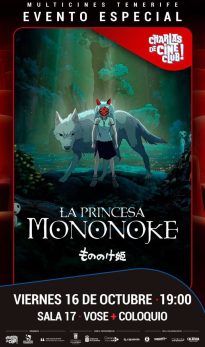 Charlas de Cine: La princesa Mononoke (VOSE)