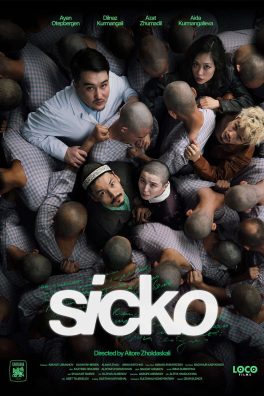 Sicko