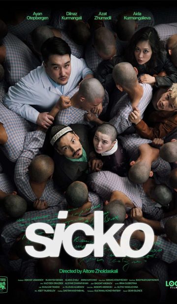 Sicko